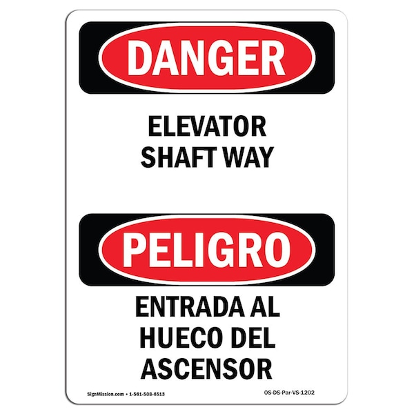 Safety Sign, OSHA Danger, 5" Height, Elevator Shaft Way Bilingual Spanish, 10PK